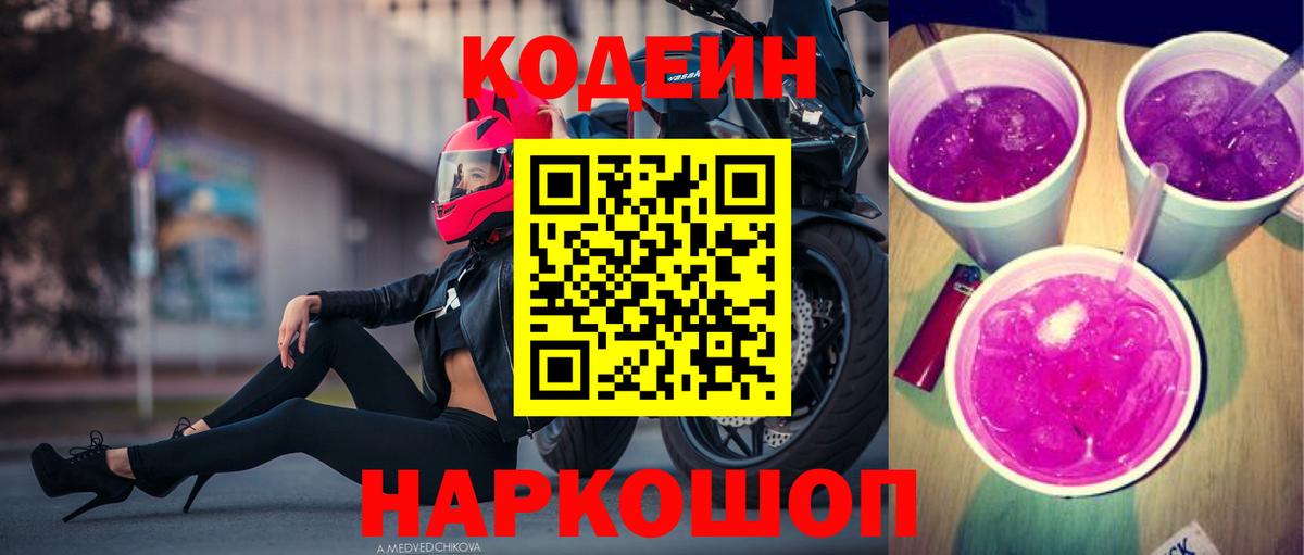 Альфа ПВП Кириши