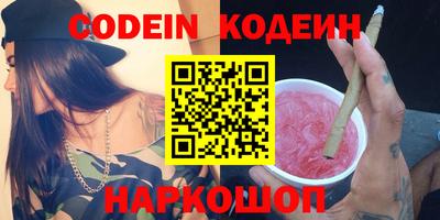 индика Краснодар