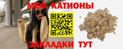 кокаин Апрелевка