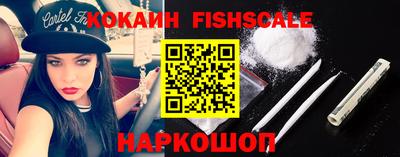 индика Краснодар