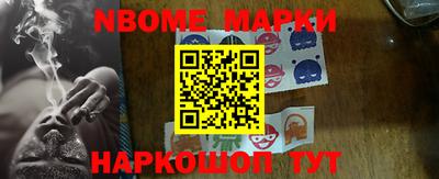 индика Краснодар