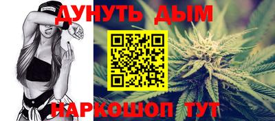 индика Краснодар