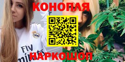 индика Краснодар