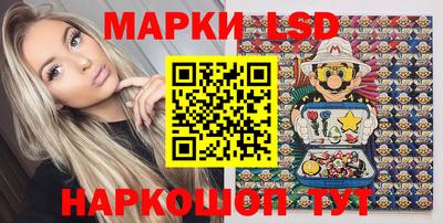 индика Краснодар