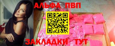 индика Краснодар
