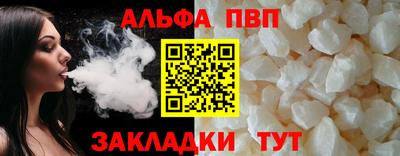 индика Краснодар