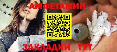 индика Краснодар