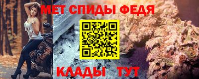 наркотики Апшеронск