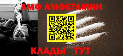индика Краснодар