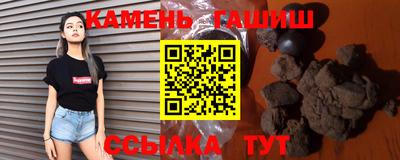 наркотики Апшеронск