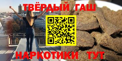 индика Краснодар