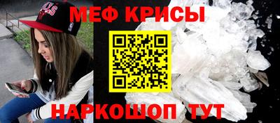 индика Краснодар