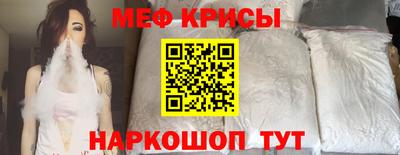 индика Краснодар