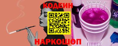 индика Краснодар