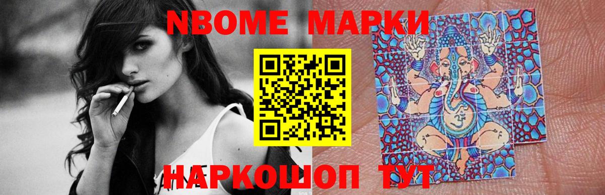 Лсд 25 экстази  Кириши  ЛСД экстази кислота  Лсд 25 экстази ecstasy 