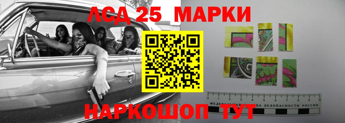 МЕФ   Гашиш  Кетамин  Каннабис  Кириши  Канабис  КОКАИН  Где купить 