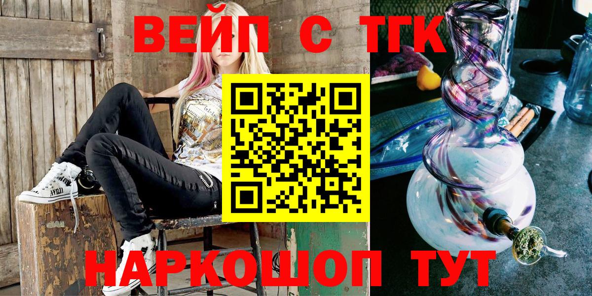 Дистиллят ТГК концентрат Кириши